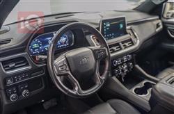 Chevrolet Suburban